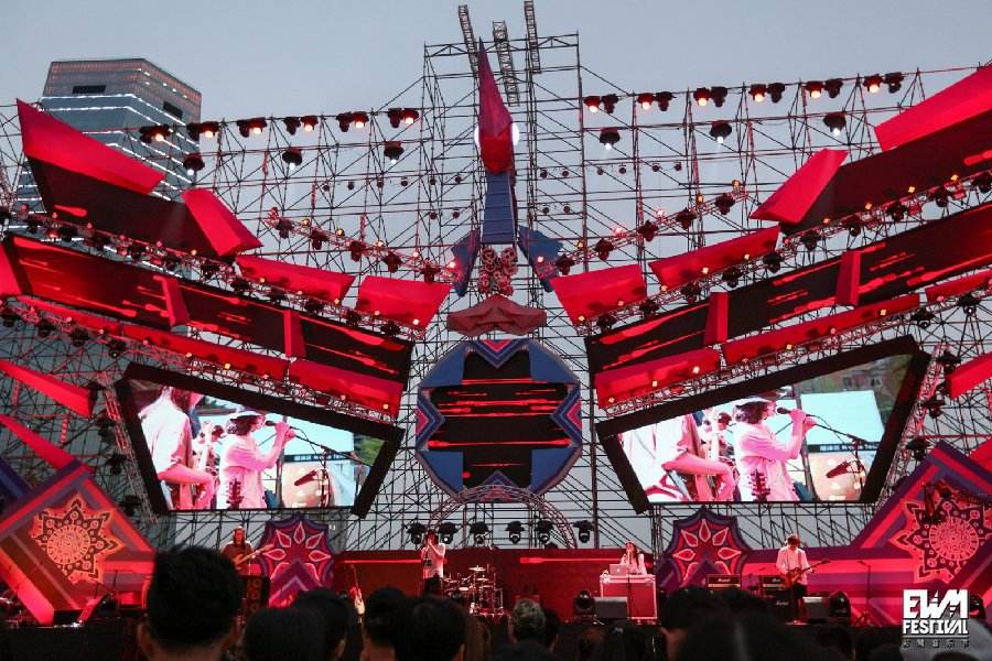 福州彩鹭音乐节2020