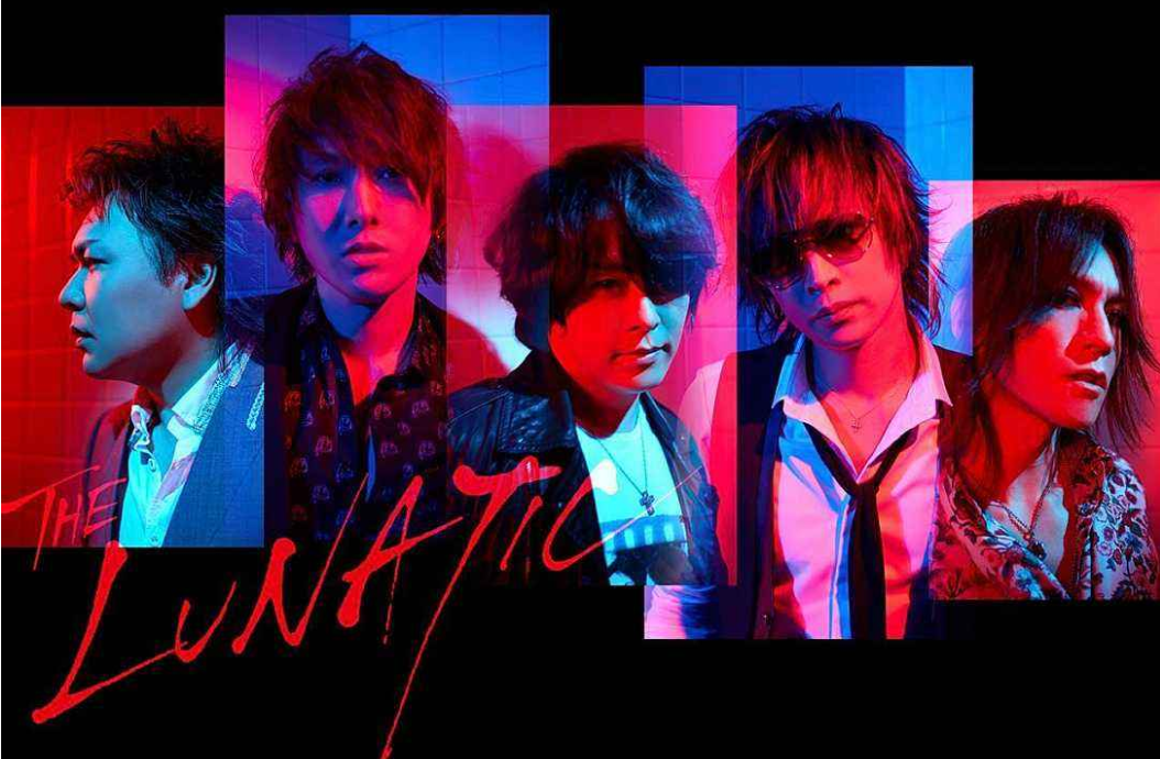 2020月之海Luna sea香港演唱会