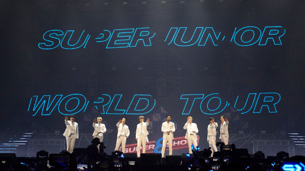 Super Junior香港演唱会