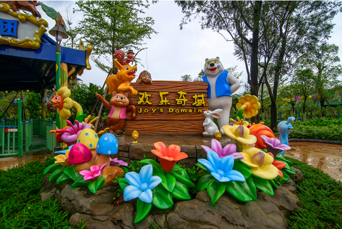 美的鹭湖探索王国