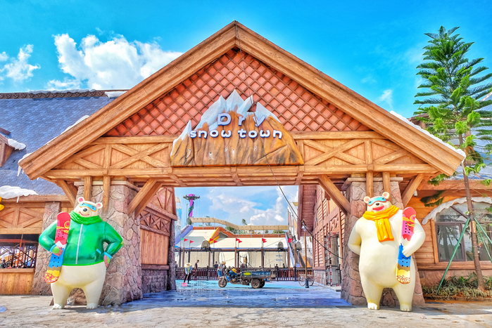 美的鹭湖探索王国