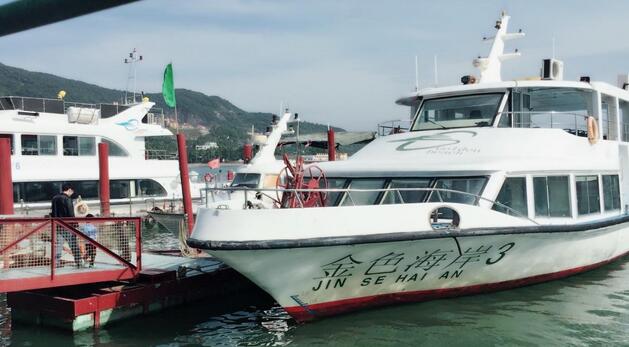 深圳金色海岸