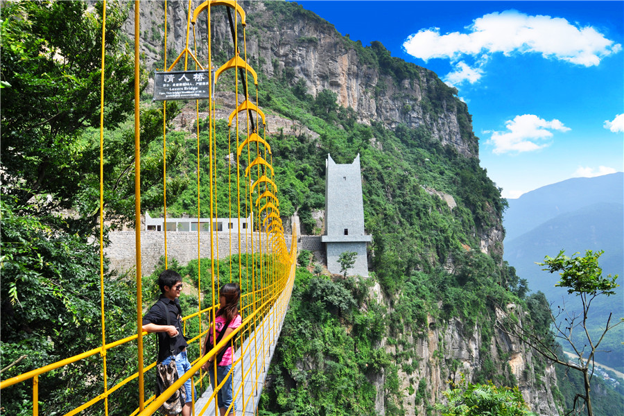 绵阳九黄山开放了吗门票多少钱