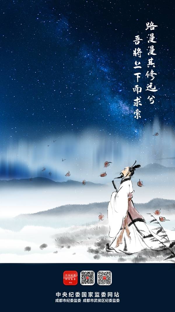 中国开启火星探测 为什么是“天问一号”？