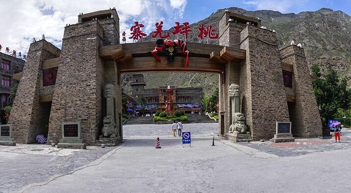 桃坪羌寨门票/在线订票/值得去吗_桃坪羌寨地址/简介