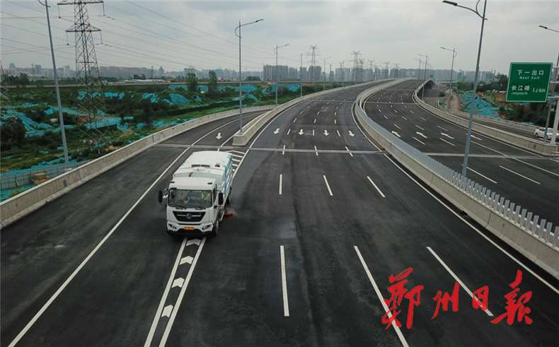 全长93.3公里！郑州四环快速化工程6月29日试通车