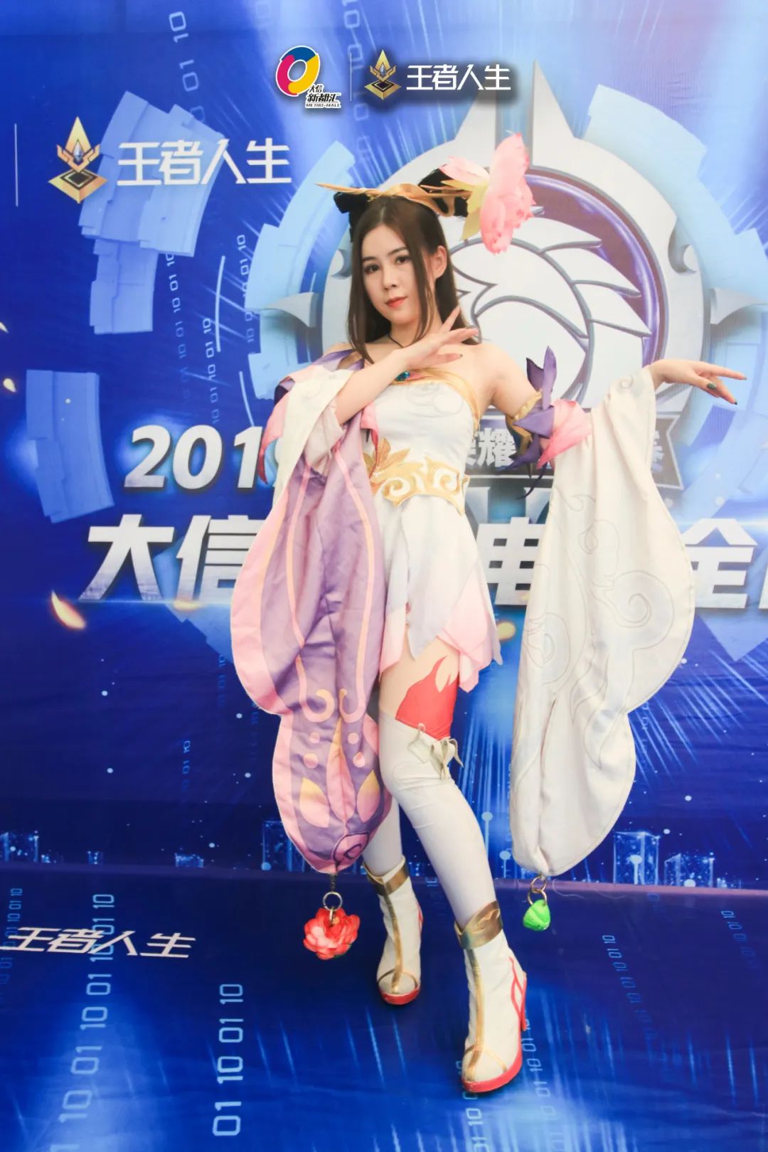 双子宣传图 (2).......jpg