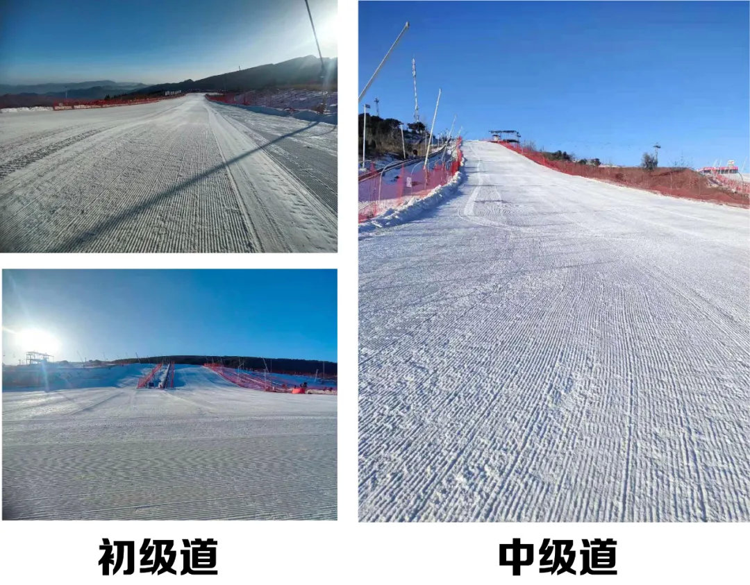 探路者中岳嵩顶滑雪度假区寒假游玩攻略门票景区详情开放时间信息一览