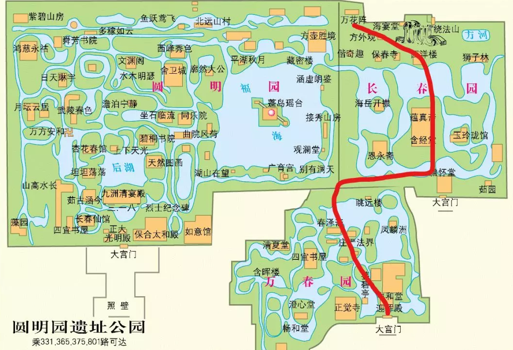 游学路线.png