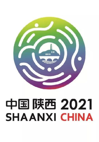 2021西安全运会举办时间,地点,门票购票,赛事详情