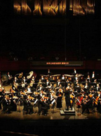 深圳交响乐团一带经典系列俄罗斯之夜音乐会