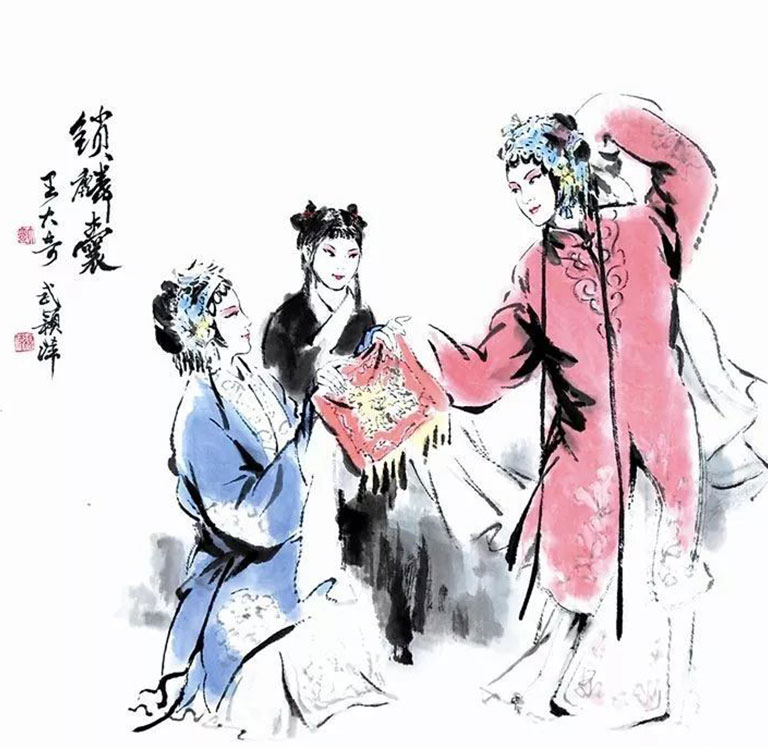 京剧《锁麟囊》北京站