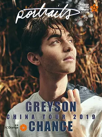 《“Portraits” Greyson Chance 2019 巡回演唱会》 成都站