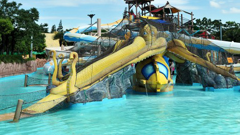 热带风暴水上乐园