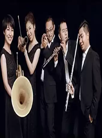 重庆木管重奏互动音乐会