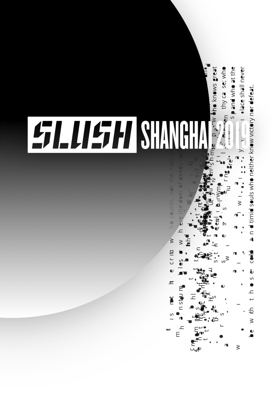 Slush 上海 2019｜最大规模的全球顶尖科技与创新大会再袭魔都