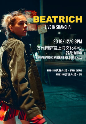 Beatrich上海演唱会