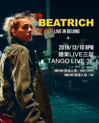 Beatrich北京演唱会