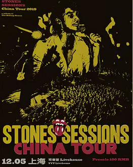 荷兰滚石翻唱乐队Stones Sessions上海演唱会