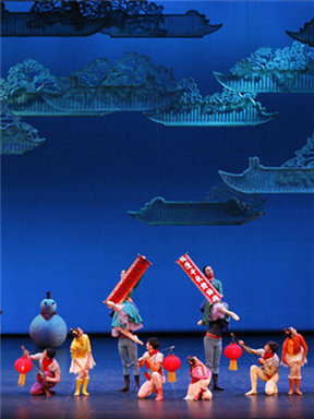 北京中央芭蕾舞团《过年》
