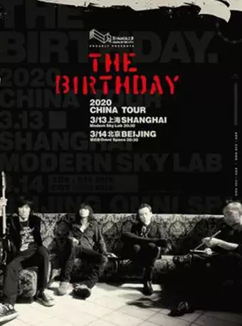 The Birthday上海演唱会