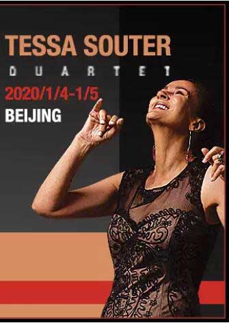 Tessa Souter北京演唱会