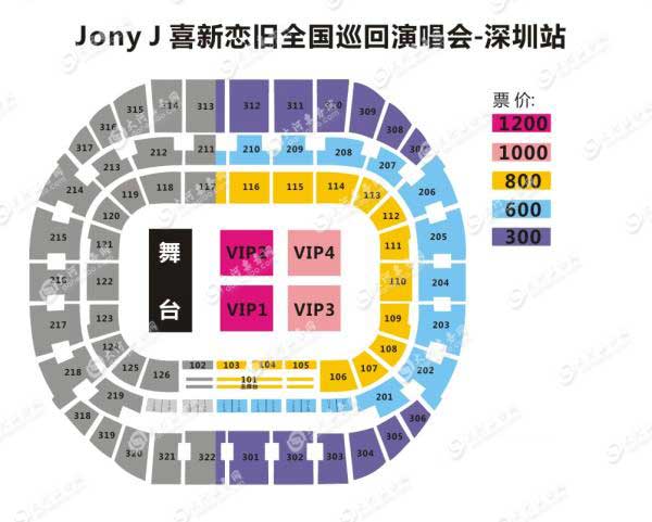 jonyj深圳演唱会