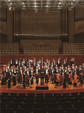 北京交响乐团新年音乐会