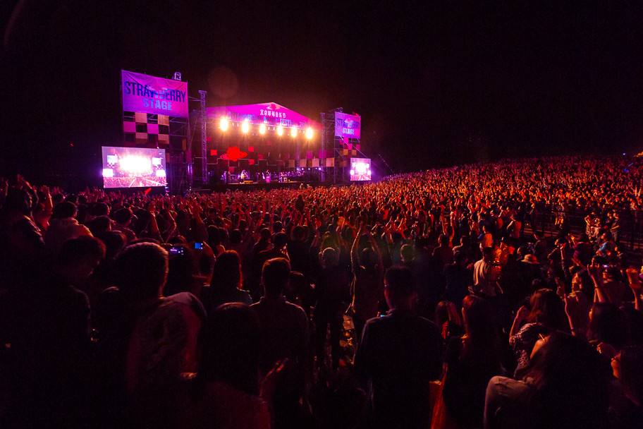 草莓音乐节2019举办地,草莓音乐节2019时间表
