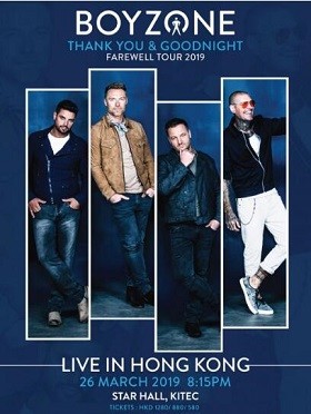 Boyzone香港演唱会