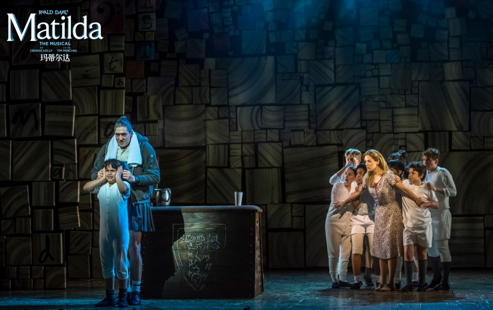 伦敦西区原版音乐剧玛蒂尔达深圳站