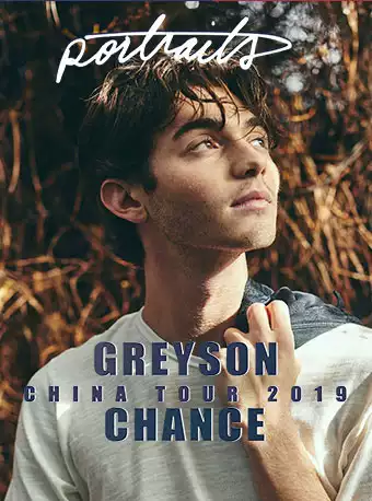 Greyson Chance北京演唱会