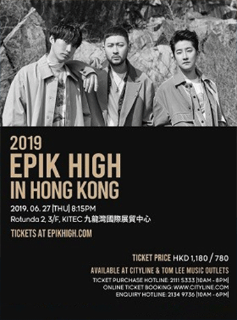 Epik High香港演唱会