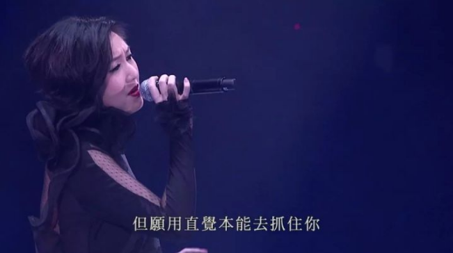 杨千嬅2024惠州演唱会时间地点、门票价格、演出详情