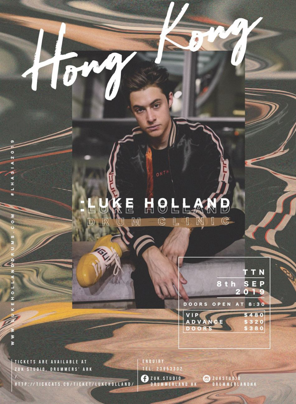 Luke Holland香港音乐会