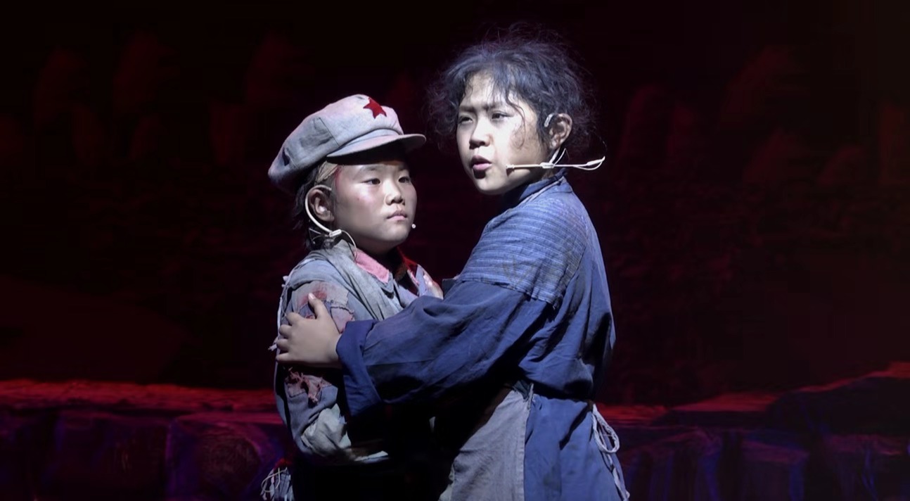 话剧湘江1934北京站