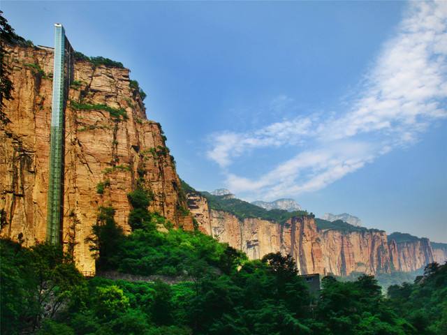 河南九莲山旅游风景区图片