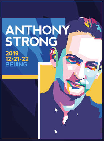 ANTHONY STRONG北京演唱会