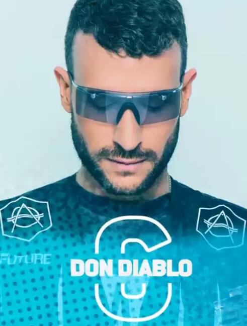 dondiablo深圳演唱会