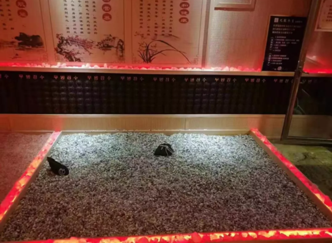 天坛温泉康乐城