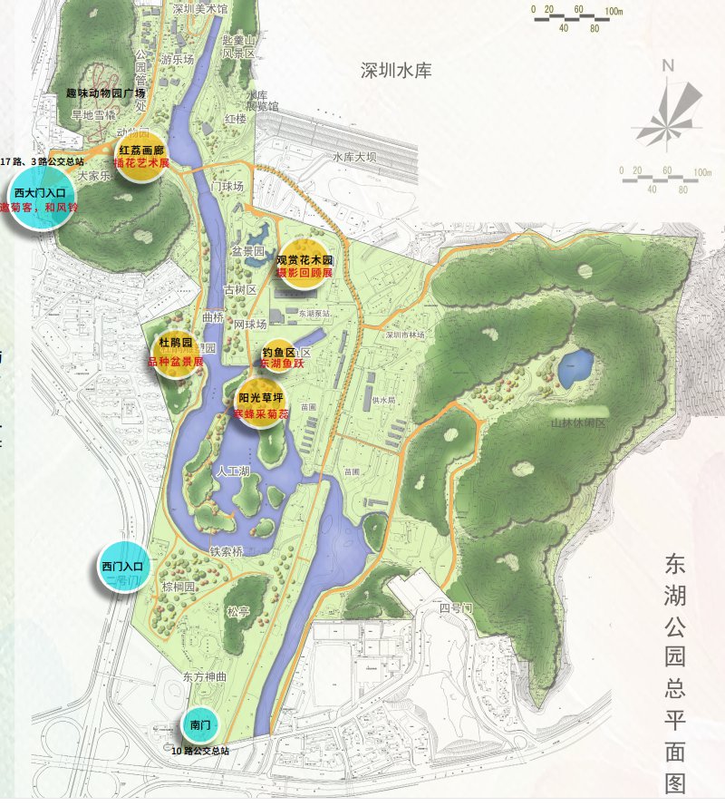 深圳东湖公园导游图图片