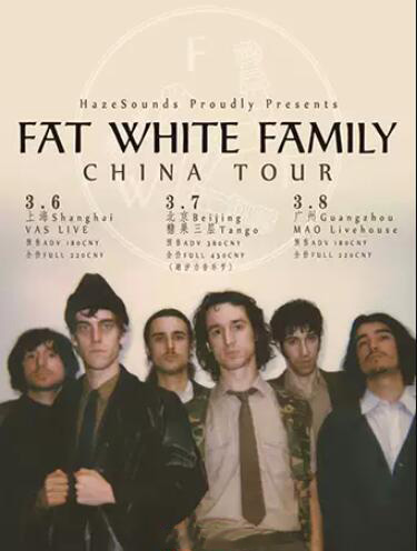 Fat White Family上海演唱会