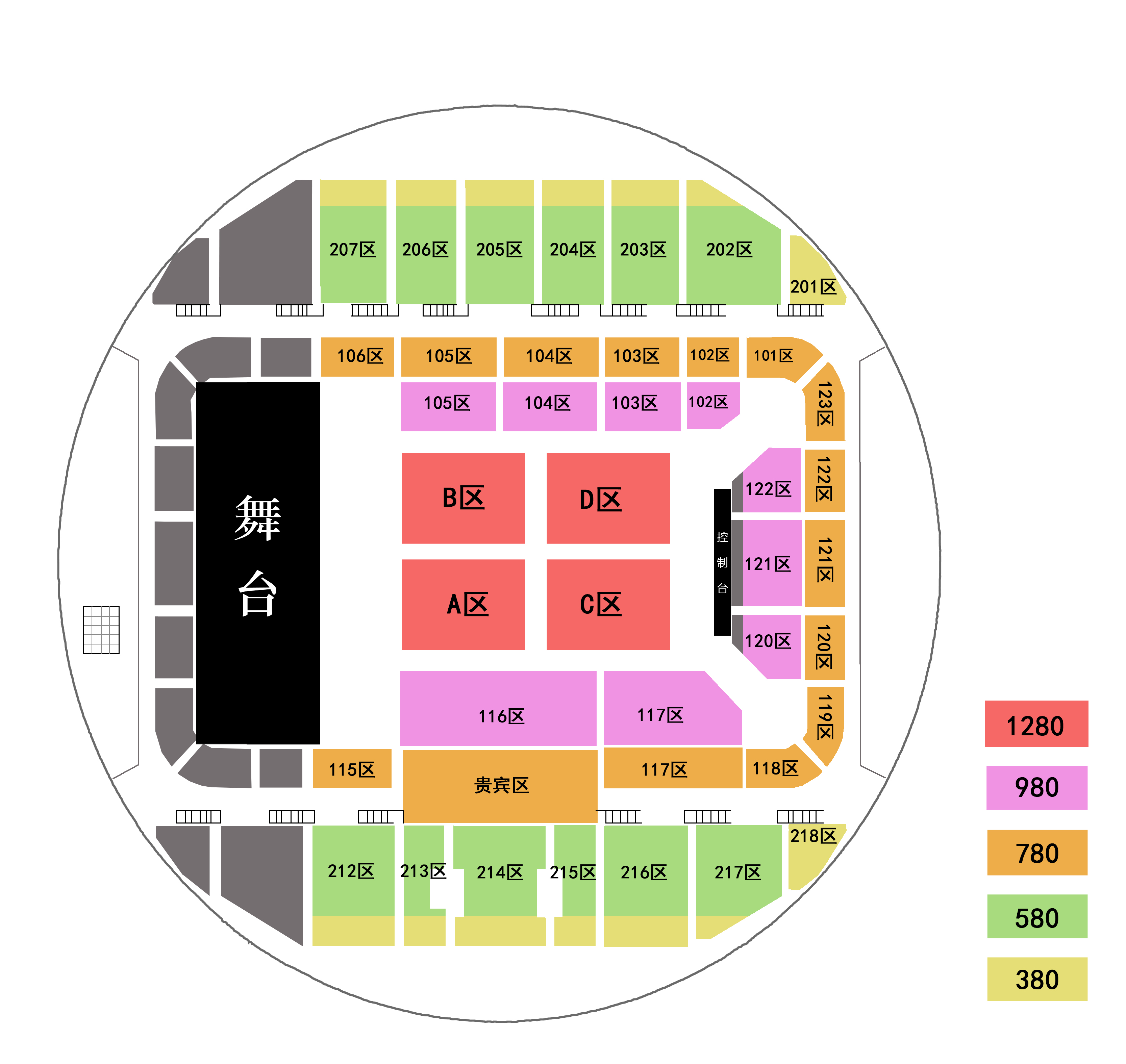 2023侧田江门体育中心演唱会门票、时间、歌单、座位图