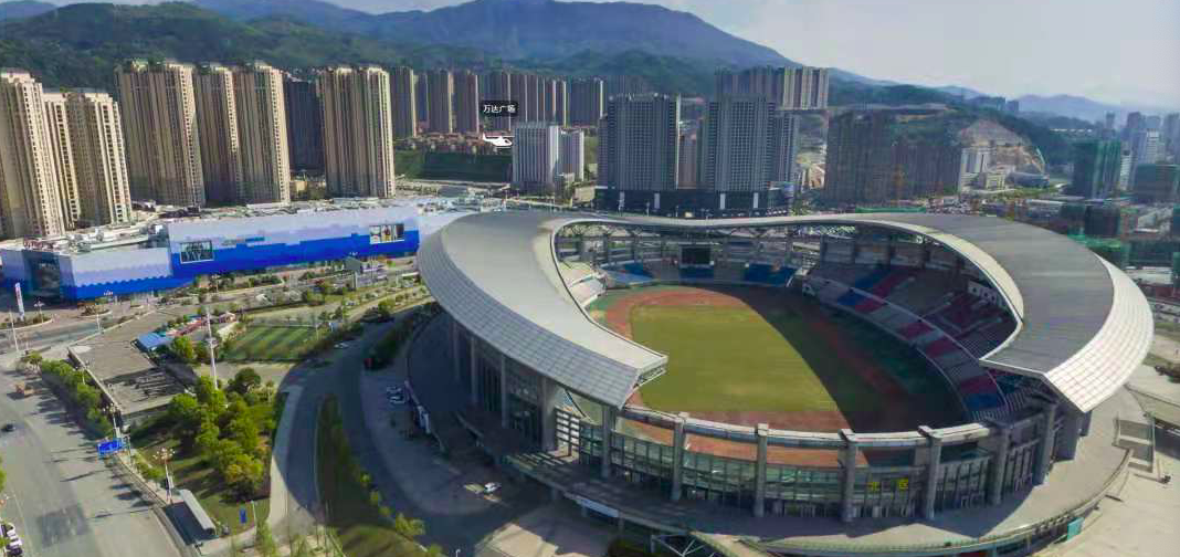 三明市体育场馆