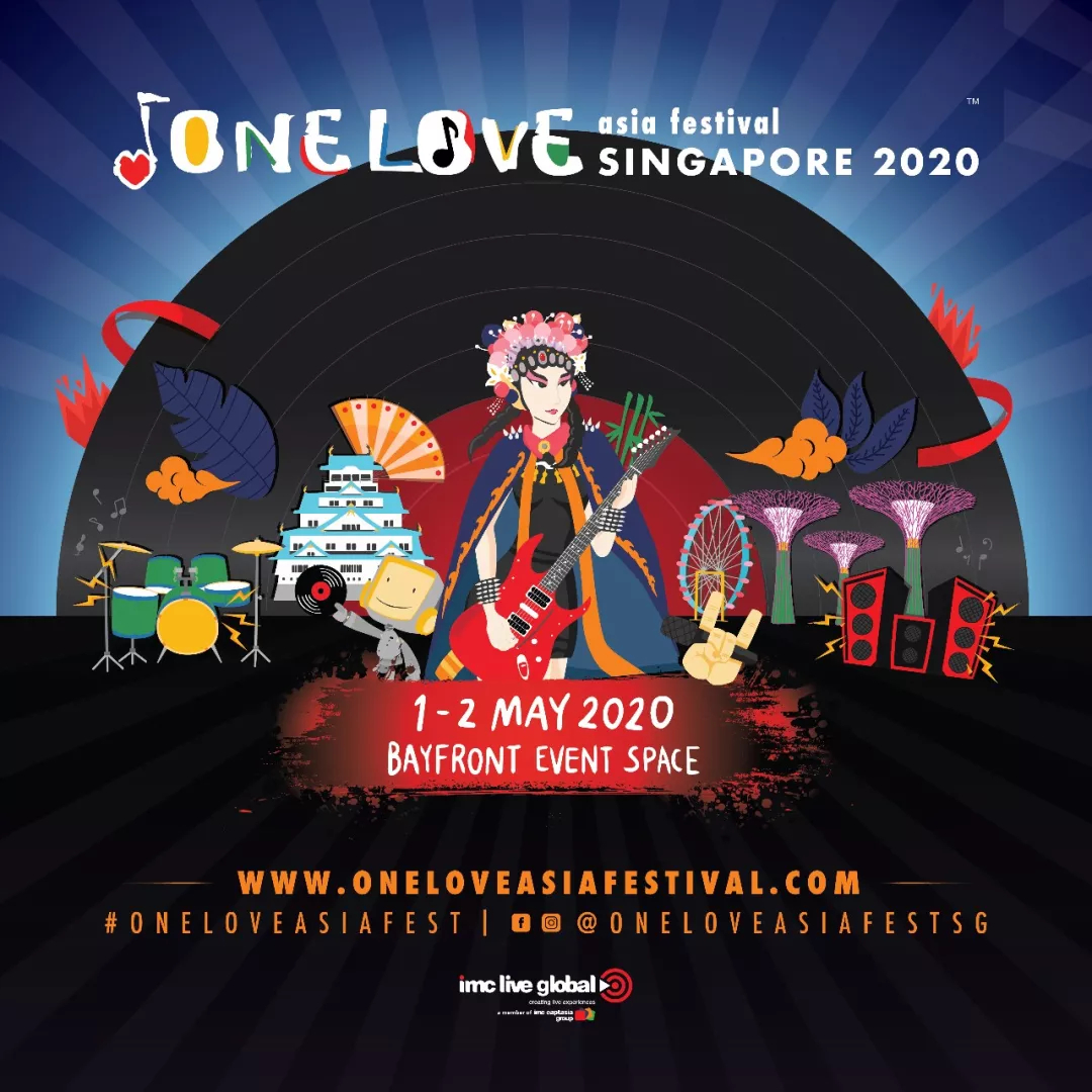 2022新加坡One Love Asia Festival音乐节(时间+地点+门票+购票入口)