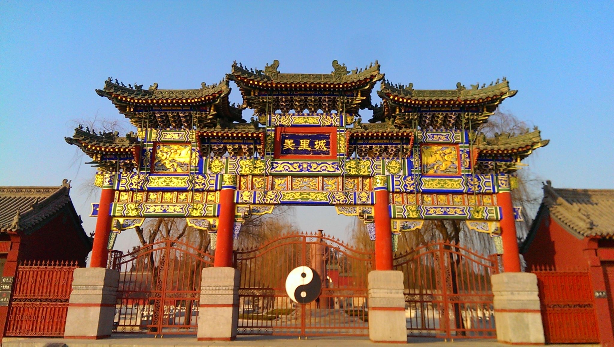 河南汤阴县的著名景点图片