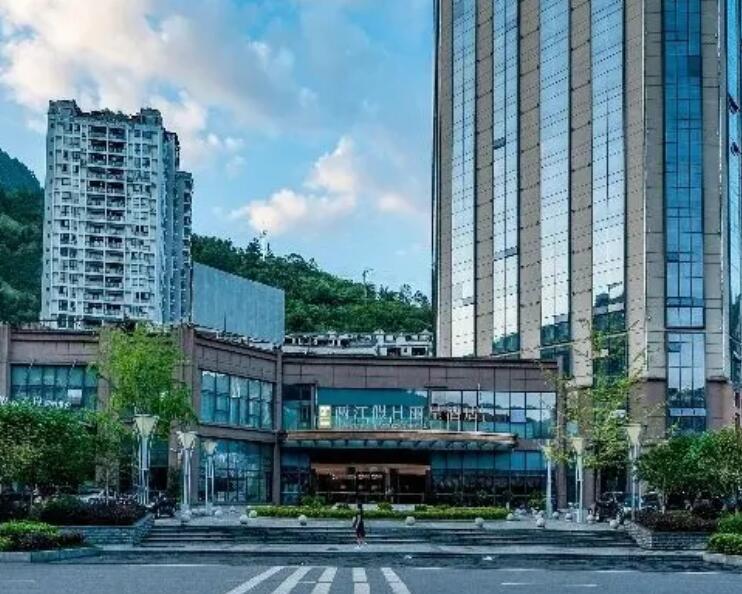 彭水两江假日丽呈酒店