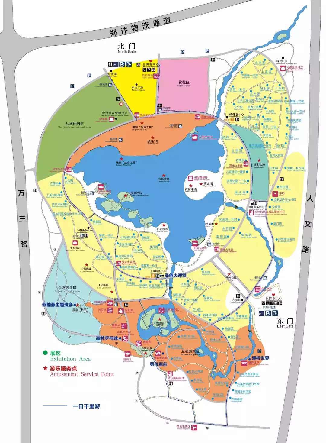 郑州绿博园地图高清图片