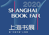 上海书展地址在哪里？可以买书吗？如何购票？