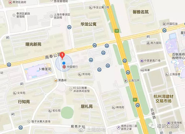 上海奉贤公租房最新房源资讯！有你中意的吗？